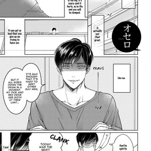 [Komiyama Komachi] Kuro Oji no Iinari ni Naranai! (update c.Extra) [Eng] – Gay Manga sex 121