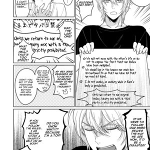 [Komiyama Komachi] Kuro Oji no Iinari ni Naranai! (update c.Extra) [Eng] – Gay Manga sex 128