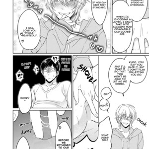 [Komiyama Komachi] Kuro Oji no Iinari ni Naranai! (update c.Extra) [Eng] – Gay Manga sex 142