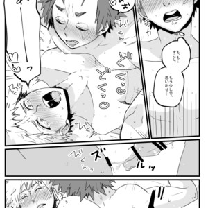 [Senkou shounen shoujo dan] Boku no Hero Academia dj [JP] – Gay Manga sex 31
