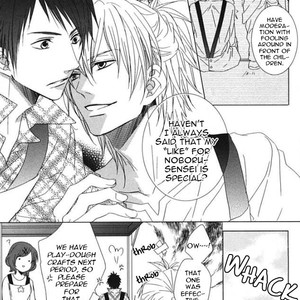 [Minaduki Yuu] Otona Gokko [Eng] – Gay Manga sex 11