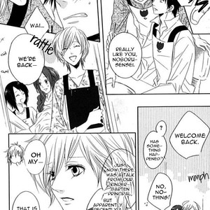 [Minaduki Yuu] Otona Gokko [Eng] – Gay Manga sex 16