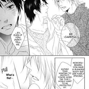 [Minaduki Yuu] Otona Gokko [Eng] – Gay Manga sex 23