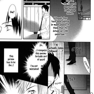 [Minaduki Yuu] Otona Gokko [Eng] – Gay Manga sex 31