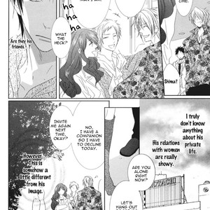 [Minaduki Yuu] Otona Gokko [Eng] – Gay Manga sex 110