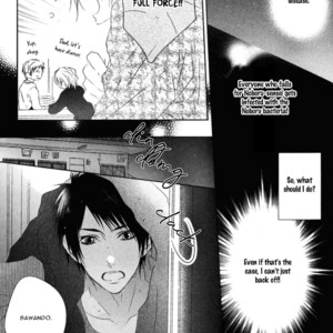 [Minaduki Yuu] Otona Gokko [Eng] – Gay Manga sex 157