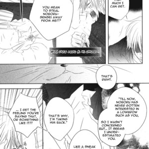 [Minaduki Yuu] Otona Gokko [Eng] – Gay Manga sex 186