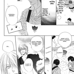 [Minaduki Yuu] Otona Gokko [Eng] – Gay Manga sex 214