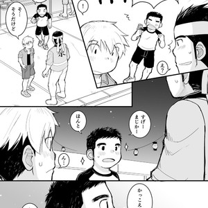 [Higedaihuku (Daihuku)] Aniki no Fundoshi ano Ko to Fundoshi [JP] – Gay Manga sex 6