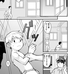 [Higedaihuku (Daihuku)] Aniki no Fundoshi ano Ko to Fundoshi [JP] – Gay Manga sex 20