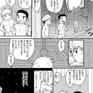 [Higedaihuku (Daihuku)] Aniki no Fundoshi ano Ko to Fundoshi [JP] – Gay Manga sex 28