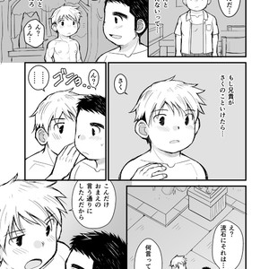 [Higedaihuku (Daihuku)] Aniki no Fundoshi ano Ko to Fundoshi [JP] – Gay Manga sex 30