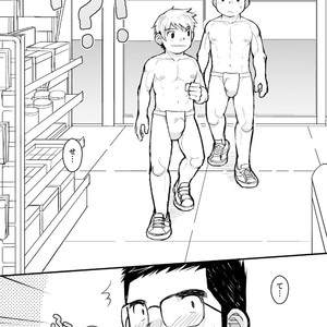 [Higedaihuku (Daihuku)] Aniki no Fundoshi ano Ko to Fundoshi [JP] – Gay Manga sex 33