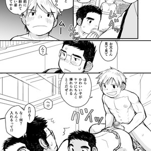 [Higedaihuku (Daihuku)] Aniki no Fundoshi ano Ko to Fundoshi [JP] – Gay Manga sex 38
