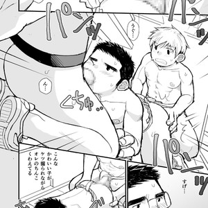[Higedaihuku (Daihuku)] Aniki no Fundoshi ano Ko to Fundoshi [JP] – Gay Manga sex 41