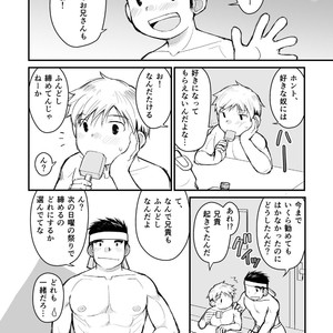 [Higedaihuku (Daihuku)] Aniki no Fundoshi ano Ko to Fundoshi [JP] – Gay Manga sex 51