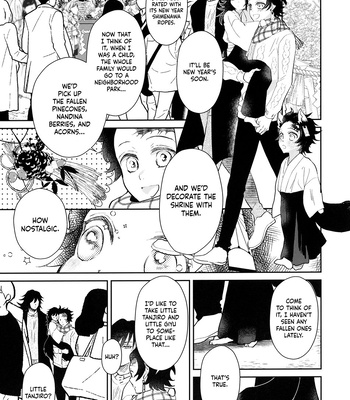 [Rainbow Plastma (Nao)] As The Silver Flower Sways – Kimetsu no Yaiba dj [Eng] – Gay Manga sex 7