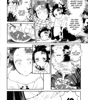 [Rainbow Plastma (Nao)] As The Silver Flower Sways – Kimetsu no Yaiba dj [Eng] – Gay Manga sex 8