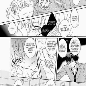 [Various Artists] LOCK?ON (part 9) – Kuroko no Basuke dj [Eng] – Gay Manga sex 9