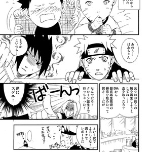 [SORANO Natsumi] Sunny Family – Naruto dj [JP] – Gay Manga sex 2