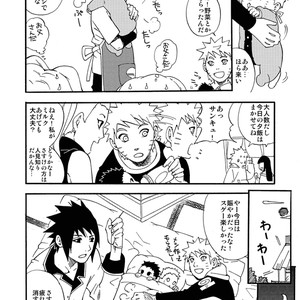 [SORANO Natsumi] Sunny Family – Naruto dj [JP] – Gay Manga sex 7