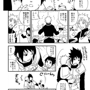 [SORANO Natsumi] Sunny Family – Naruto dj [JP] – Gay Manga sex 9