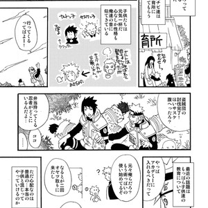 [SORANO Natsumi] Sunny Family – Naruto dj [JP] – Gay Manga sex 10