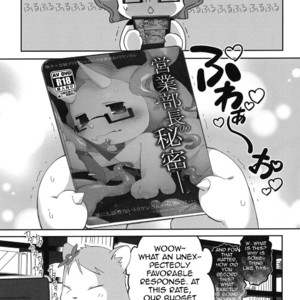 [Hanayori Kemono (Kensan)] Eigyou Buchou no Himitsu – Amagi Brilliant Park dj [Eng] – Gay Manga sex 18