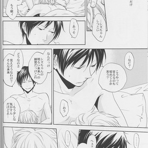 [ica] Love Practice – Durarara dj [JP] – Gay Manga sex 33