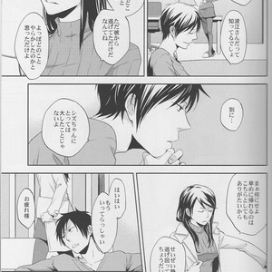 [ica] Love Practice – Durarara dj [JP] – Gay Manga sex 38