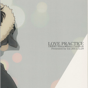 [ica] Love Practice – Durarara dj [JP] – Gay Manga sex 48
