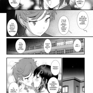 [Saigado (Saigado)] Tsubasa-kun to Kakeru-kun Okawari [Eng] – Gay Manga sex 14