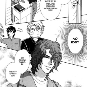 [FUWA Shinri] Furachi na Bokura [Eng] – Gay Manga sex 14
