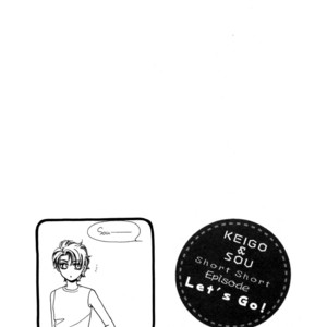 [FUWA Shinri] Furachi na Bokura [Eng] – Gay Manga sex 47