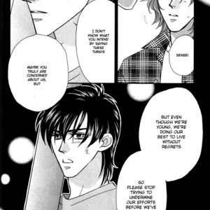 [FUWA Shinri] Furachi na Bokura [Eng] – Gay Manga sex 84