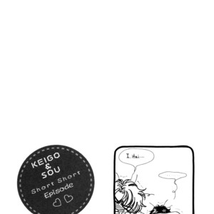 [FUWA Shinri] Furachi na Bokura [Eng] – Gay Manga sex 156