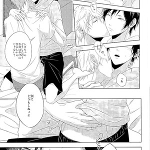 [Nemophila/ Huka] Promise – Durarara!! dj [JP] – Gay Manga sex 11