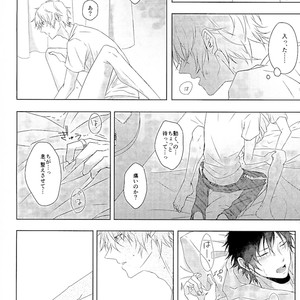 [Nemophila/ Huka] Promise – Durarara!! dj [JP] – Gay Manga sex 16