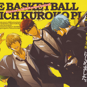 Gay Manga - [ESplus (SAKAZAKI Haru)] Kuroko no Basuke dj – Welcome to Seirin School Festival! [Eng] – Gay Manga
