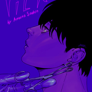 [Amoona Saohin] – Pierced – [Eng] – Gay Manga thumbnail 001