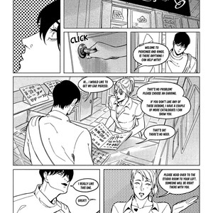 [Amoona Saohin] – Pierced – [Eng] – Gay Manga sex 2