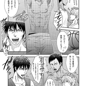 [Wasukoro (Nukobao)] VANILLA SHAKE -SIDE S- [JP] – Gay Manga sex 6