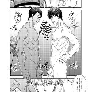 [Wasukoro (Nukobao)] VANILLA SHAKE -SIDE S- [JP] – Gay Manga sex 9