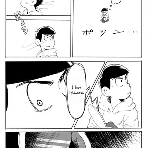 [Dainari] Interflowing Tears – Osomatsu-san dj [Eng] – Gay Manga sex 6