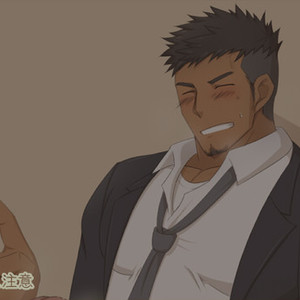 [KAI (??)] Businessman – Gay Manga thumbnail 001