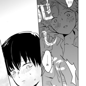 [DummyUsagi (Okayu)] Imadoki Telepathy – Mob Psycho 100 dj [JP] – Gay Manga sex 18