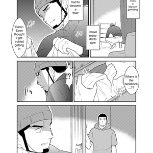 [Sorairo Panda (Yamome)] Ore, Dorobou. Yararechaimashita! [Eng] – Gay Manga sex 4