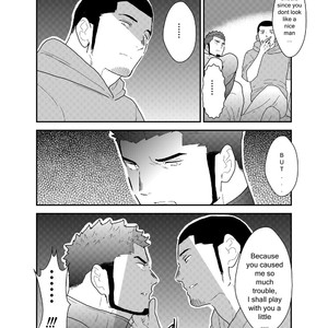 [Sorairo Panda (Yamome)] Ore, Dorobou. Yararechaimashita! [Eng] – Gay Manga sex 11