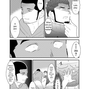 [Sorairo Panda (Yamome)] Ore, Dorobou. Yararechaimashita! [Eng] – Gay Manga sex 12
