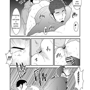 [Sorairo Panda (Yamome)] Ore, Dorobou. Yararechaimashita! [Eng] – Gay Manga sex 16
